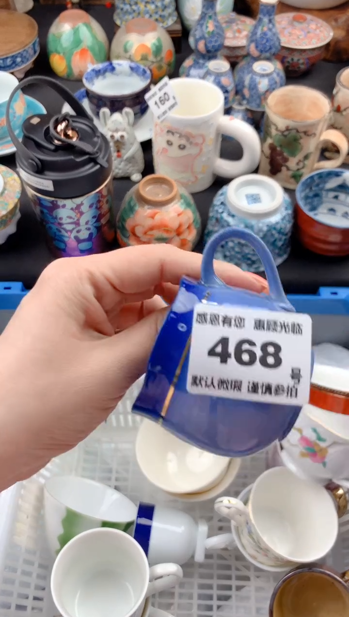 【闪购商品】瓷片468号九姑娘工艺品瓷器