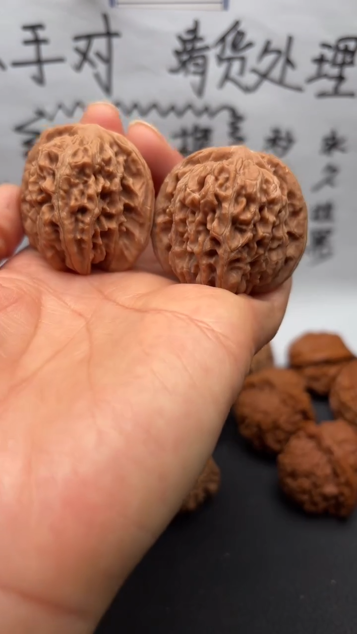 把件文玩核桃12四座楼