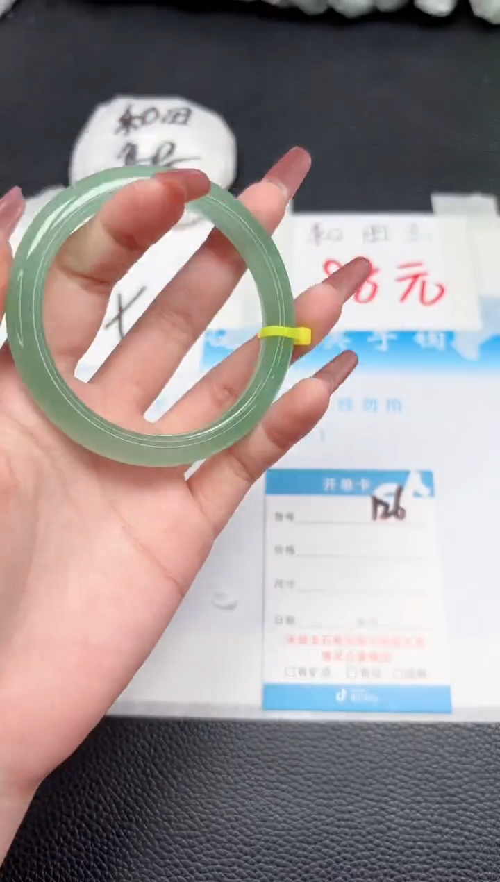 【闪购商品】石英质玉手镯未镶嵌126-60.1