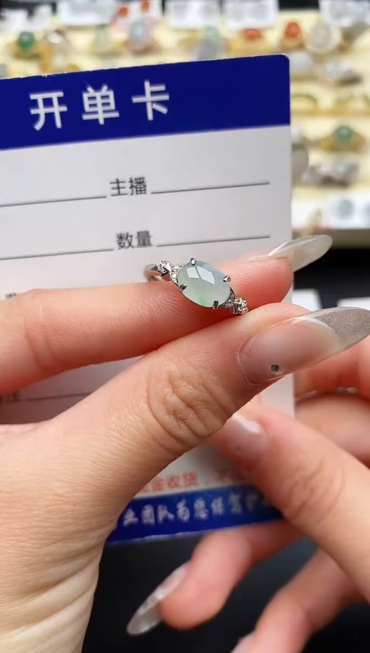 【闪购商品】翡翠戒指银S925镶嵌2222222+1