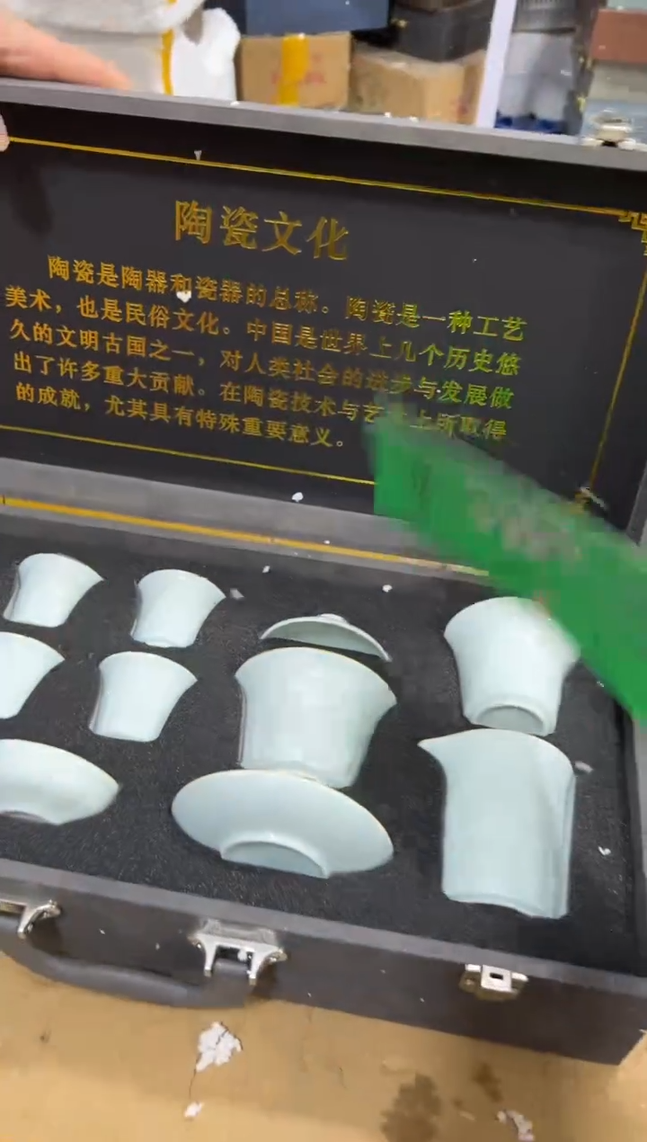 【闪购商品】其他其他其他其他其他