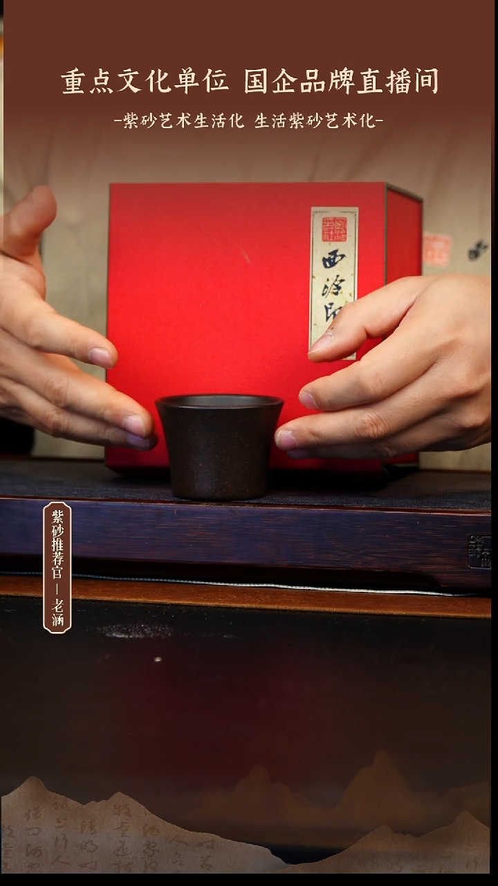 茶壶紫砂12.31原矿紫砂壶7