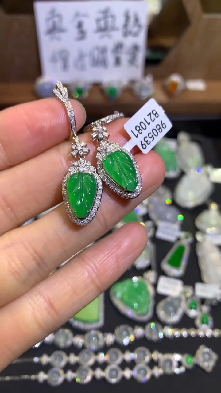 【闪购商品】翡翠戒指18K金镶嵌耳坠