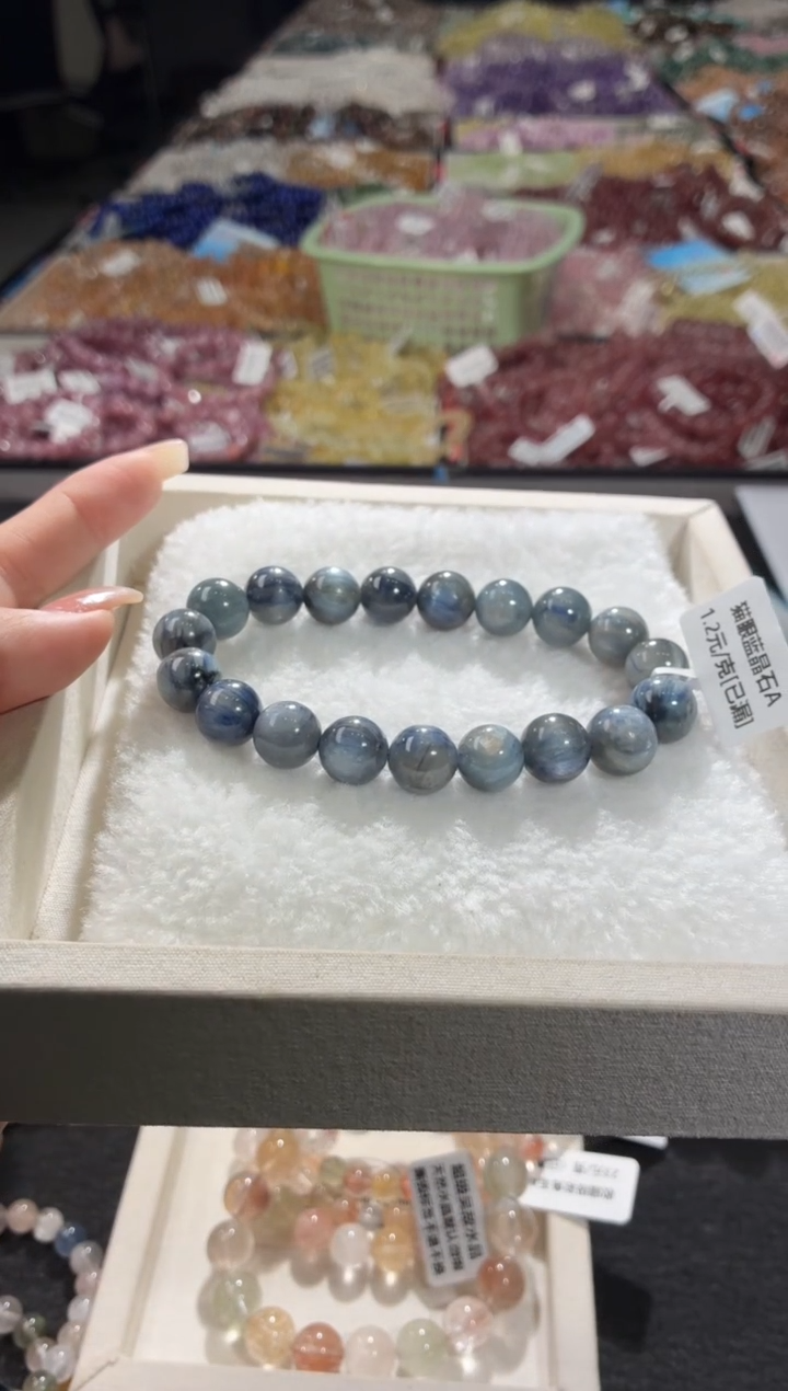 未镶嵌手链水晶348号 多样性发一B  11+