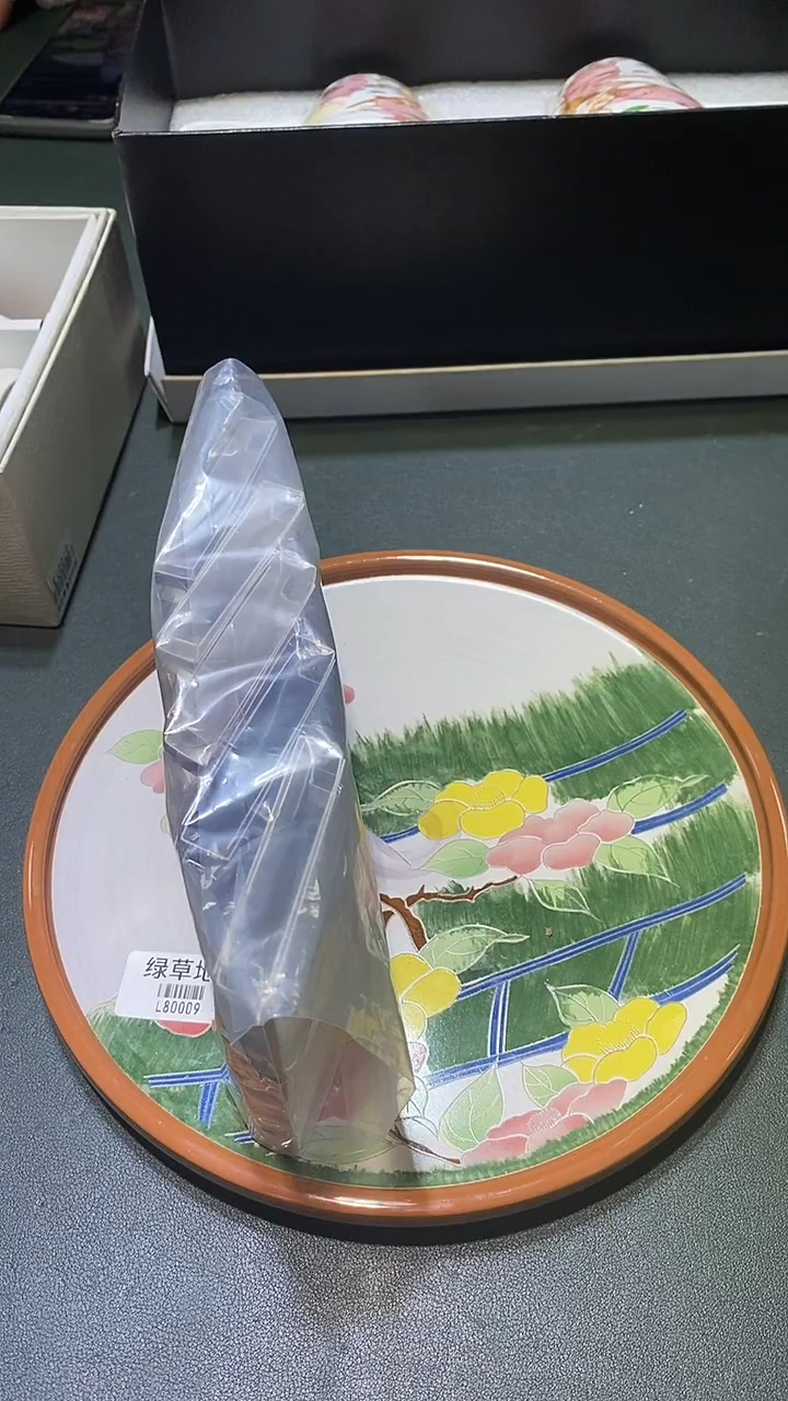 瓷片11111111111111@@1