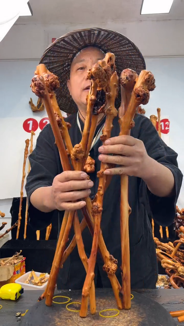 黑果木其他黑果木739