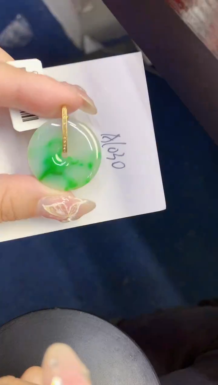 【闪购商品】翡翠颈饰18K金镶嵌0000000000