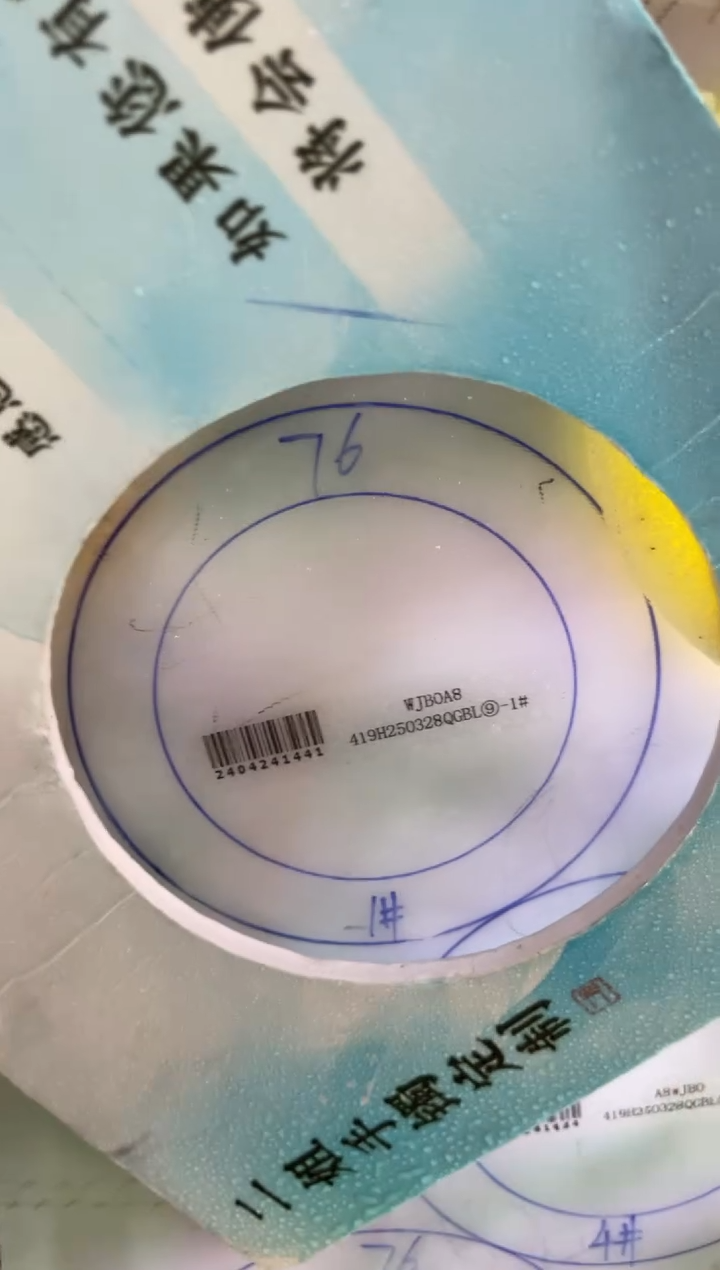 定制翡翠手镯未镶嵌正圈SZAXL-45-DZS