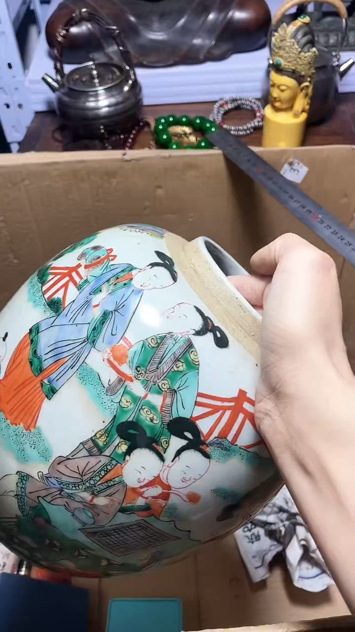 【闪购商品】瓷器碎片瓷器碎片