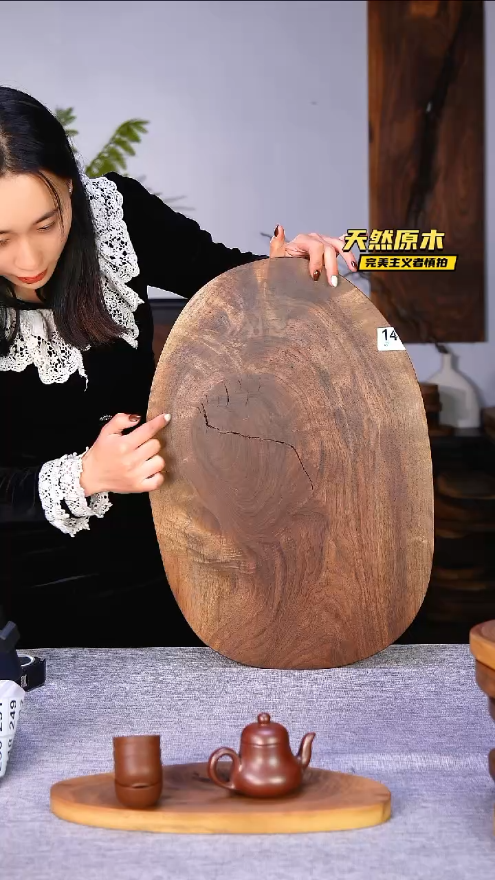 木北美黑胡桃原木.干裂疤结不属于商品质量问题完美主义者慎拍