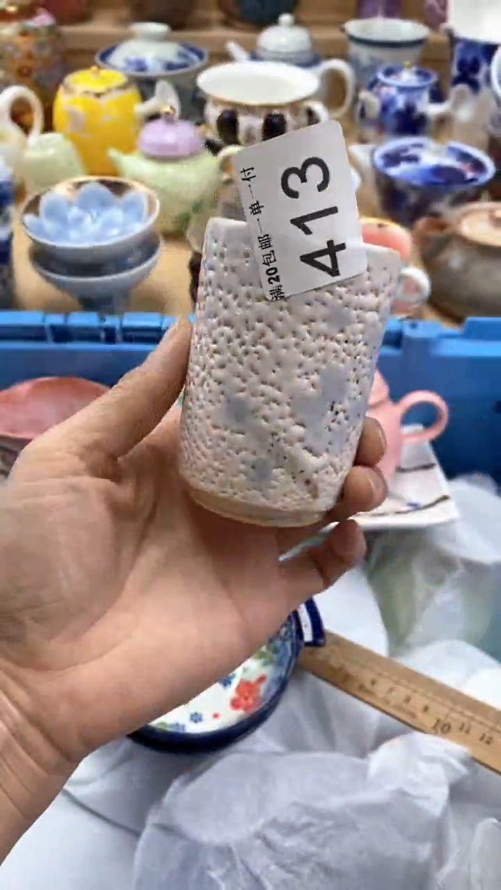 【闪购商品】茶盏【闪购商品】【闪购商品】