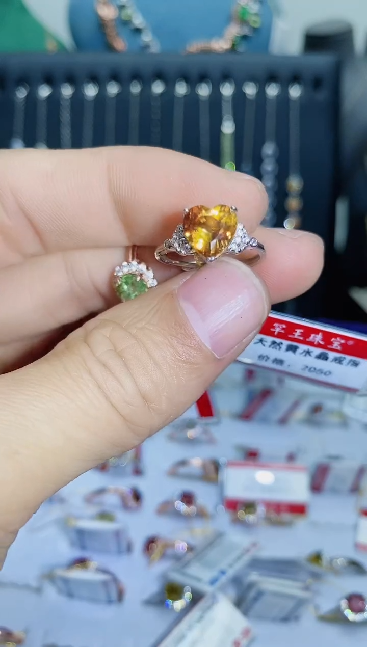 【闪购商品】黄晶戒指银S925镶嵌1211