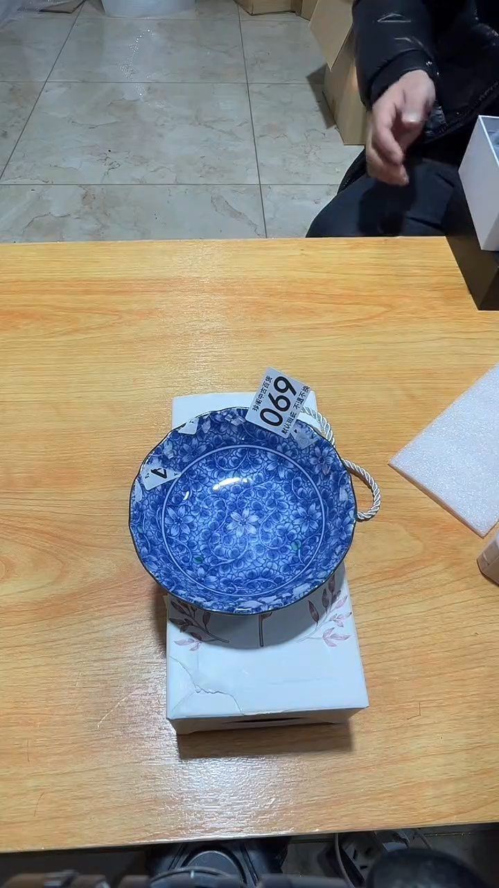 其他瓷仙**路直播闪购链接069