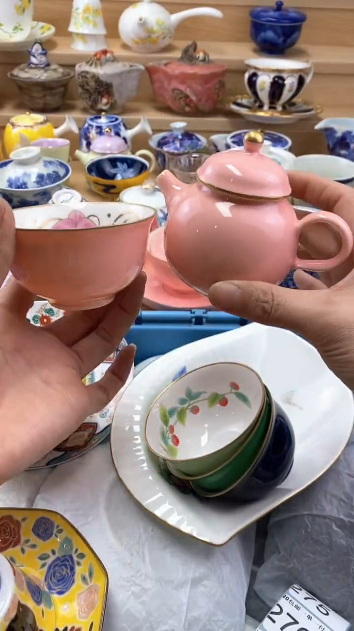 【闪购商品】茶盏闪购名称 【闪购商品】 茶盏
