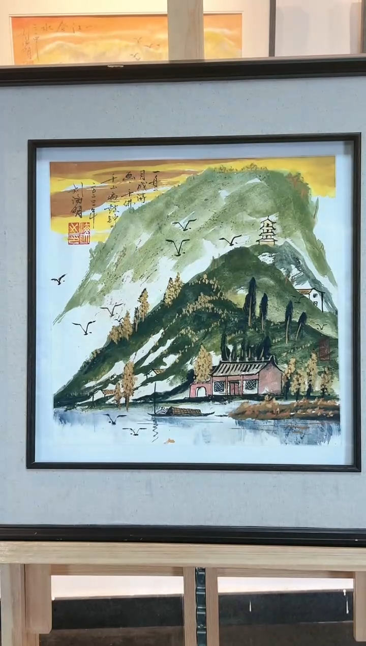 【闪购商品】国画LHM 精品绘画作品-1山水