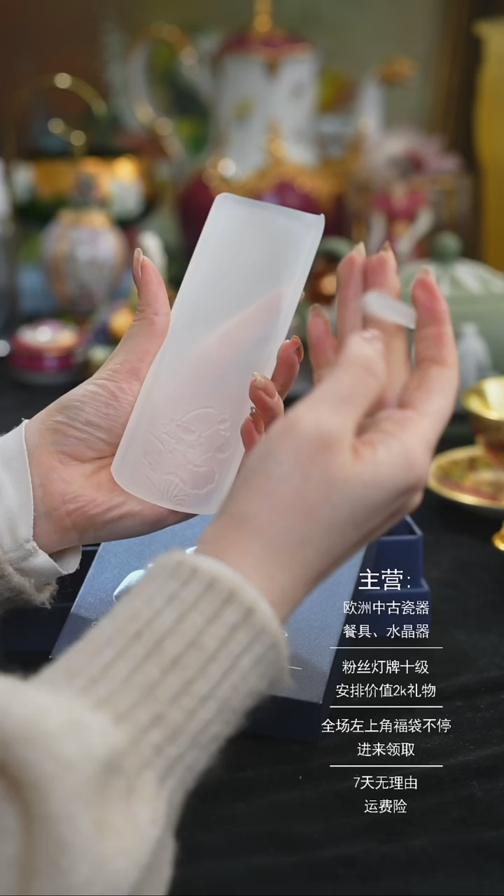 【闪购商品】摆件米多家中古器物如图所示218