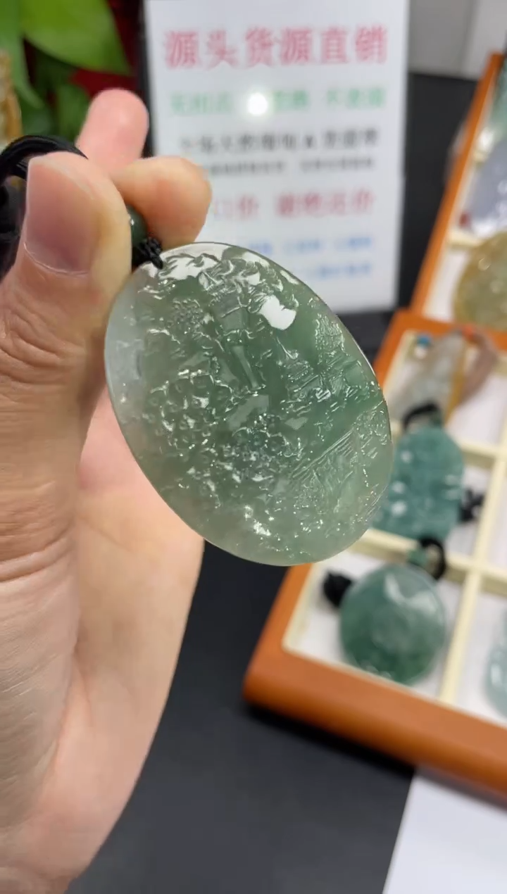 【闪购商品】翡翠颈饰未镶嵌山水