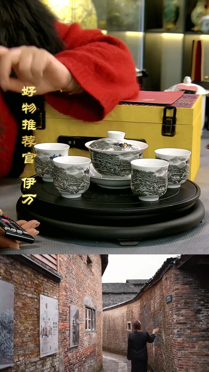 【闪购商品】摆件景德镇现代陶瓷艺术品21