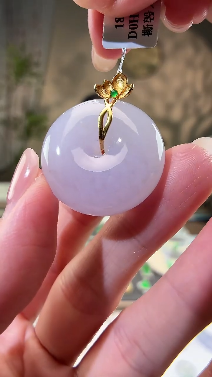 吊坠(不含链)18K金镶嵌翡翠平安扣