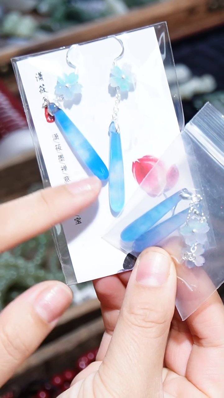 【闪购商品】玛瑙/玉髓耳坠未镶嵌001 发一件