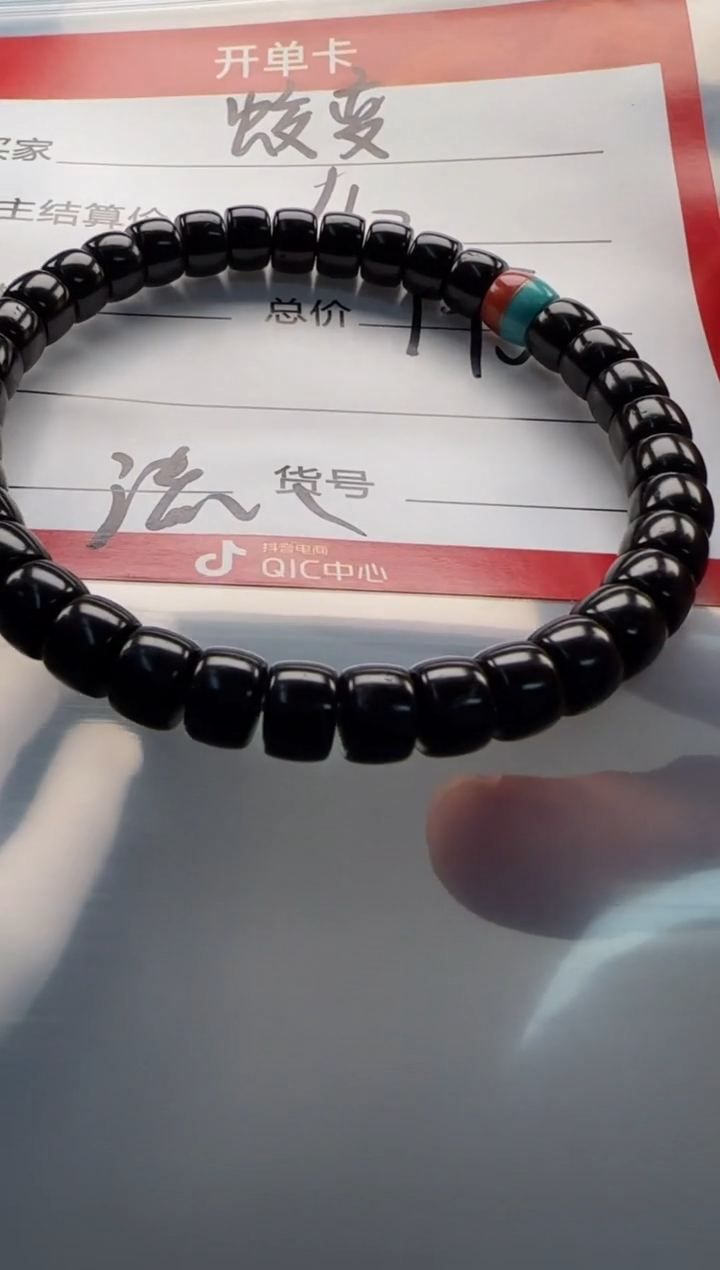 椰蒂手串手串手串
