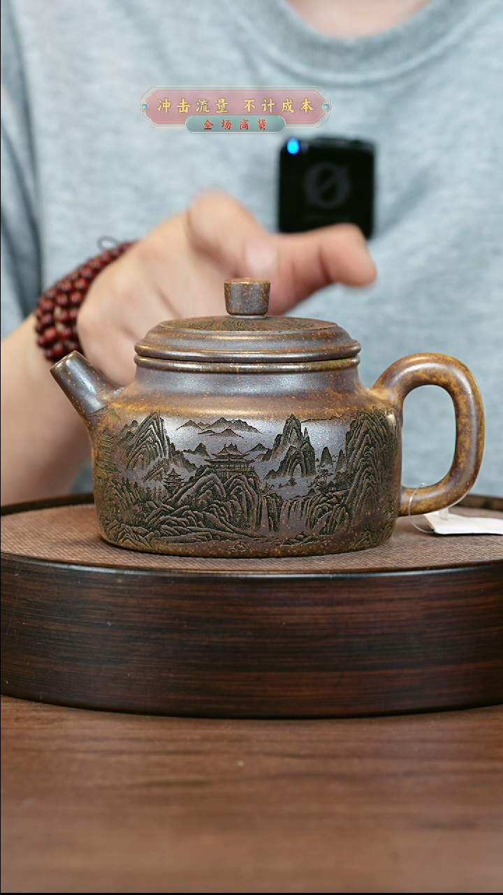 茶壶紫砂XC-宜兴紫砂壶h48484