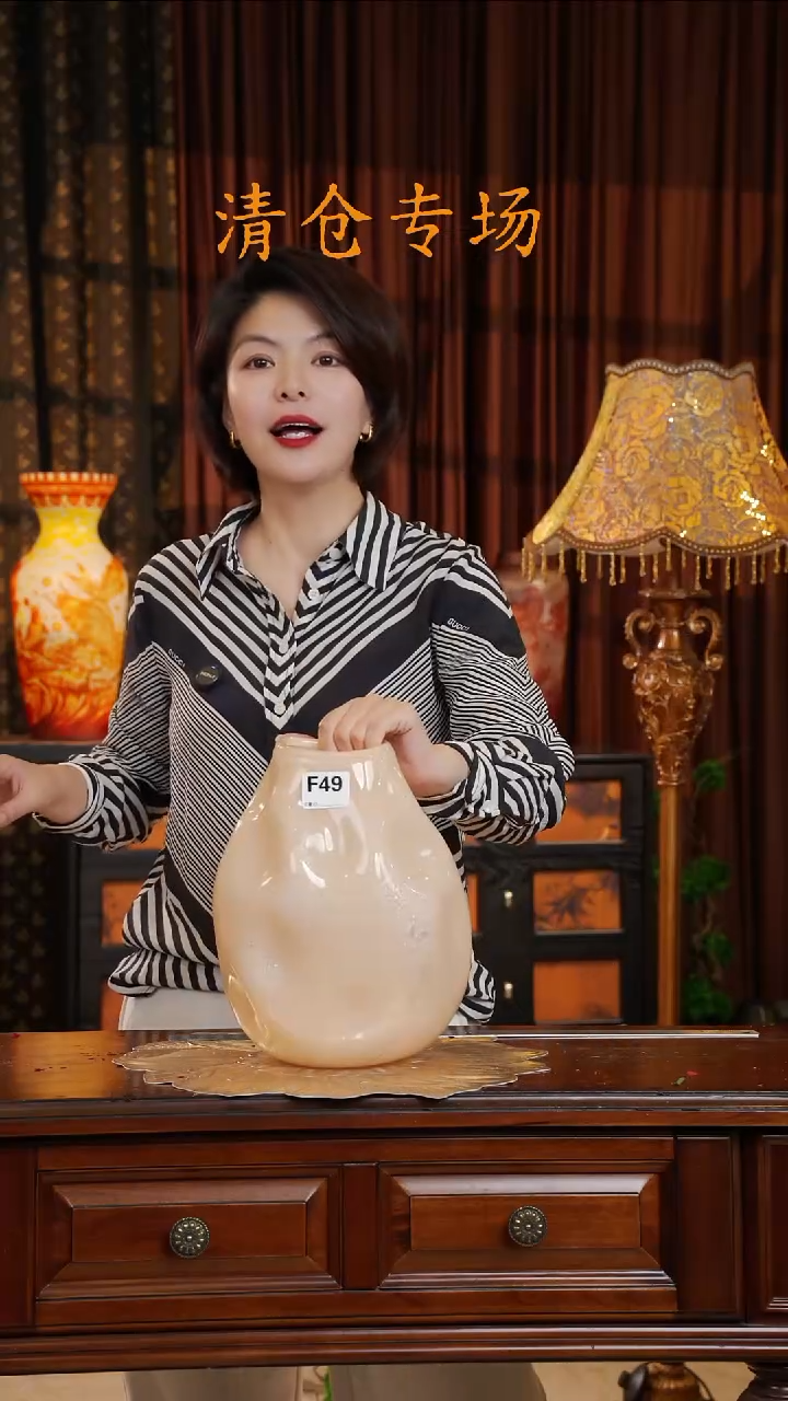 琉璃琉璃F49.。。。。