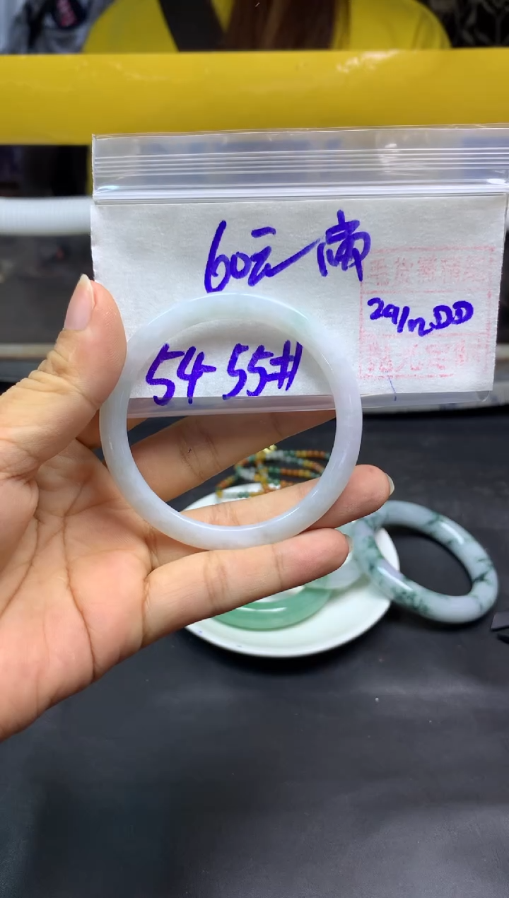 未镶嵌定制翡翠全13手镯#60元多样性拍一发一毛货需抛光