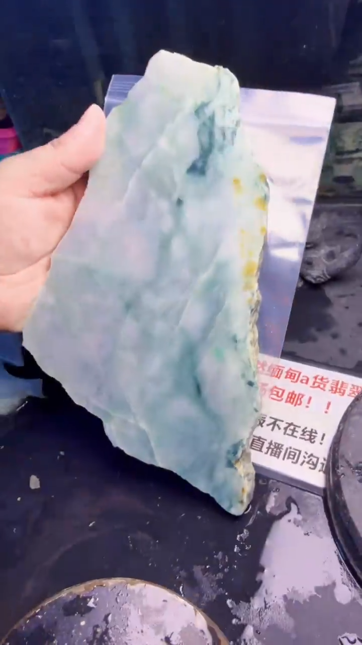 未镶嵌挂件翡翠用****0天然翡翠207