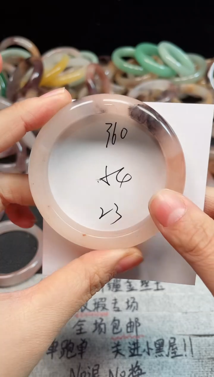 未镶嵌手镯石英质玉360