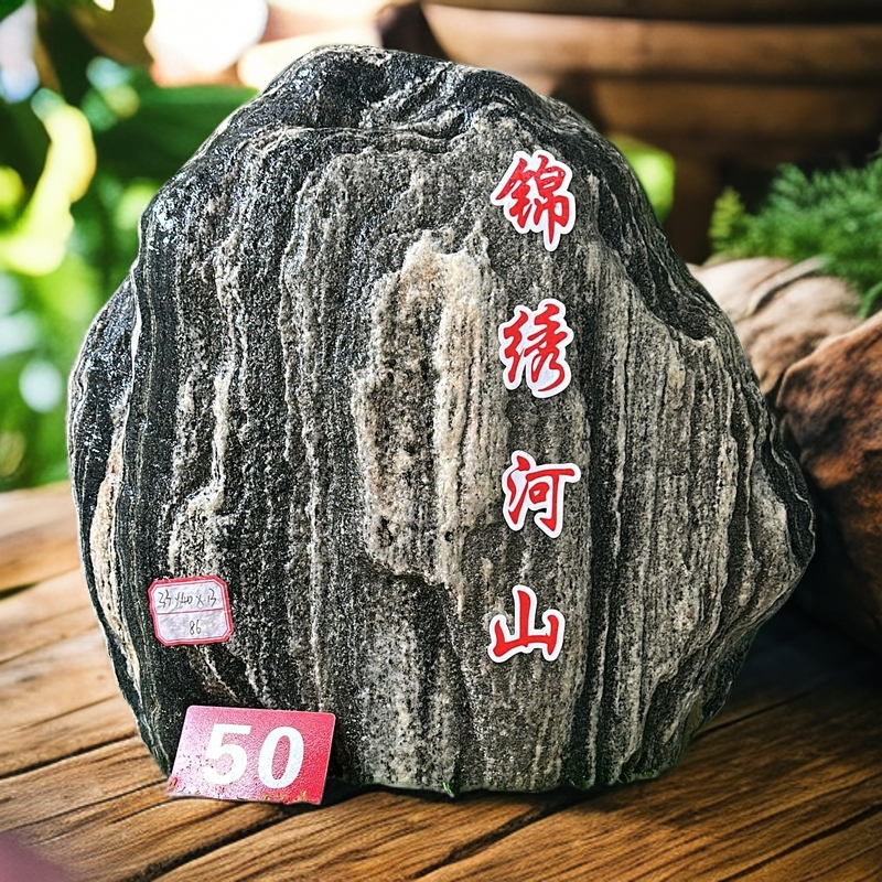 庭院 落地摆件 直播间一物一拍专用链接，未挑选择优发货