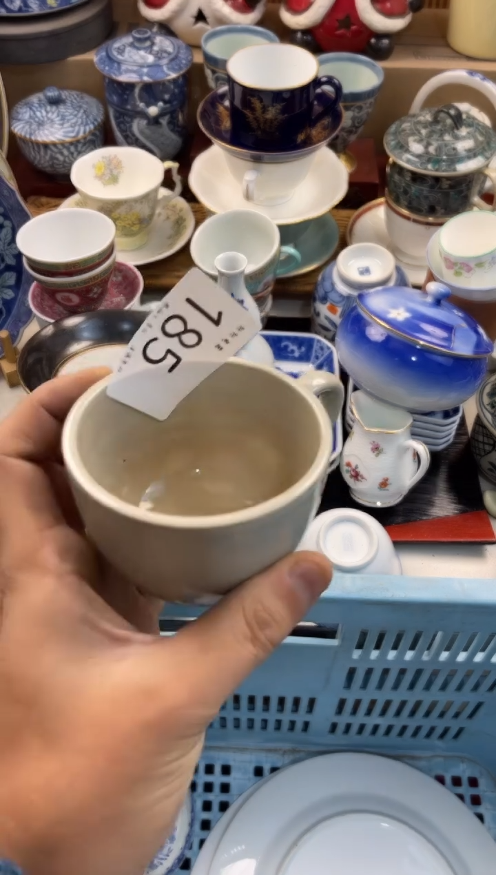 7****） 店铺名称 轩轩瓷器 闪购类型 定向 7号同