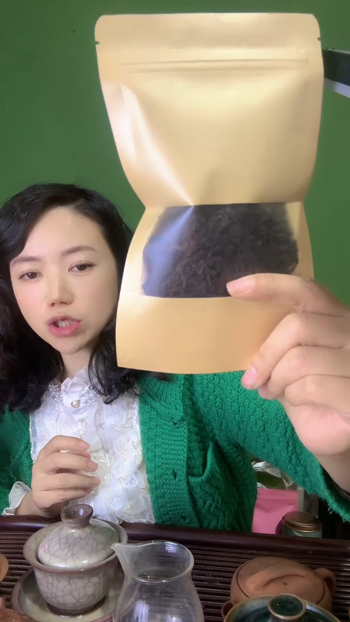 【闪购商品】彩总优选单品2016槟榔香50g