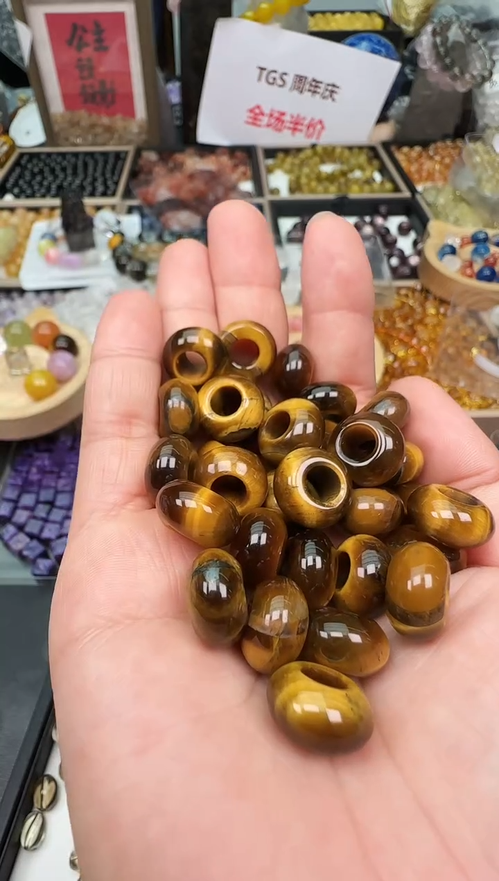 吊坠(不含链)未镶嵌水晶118多样性发其一/9.24/1个