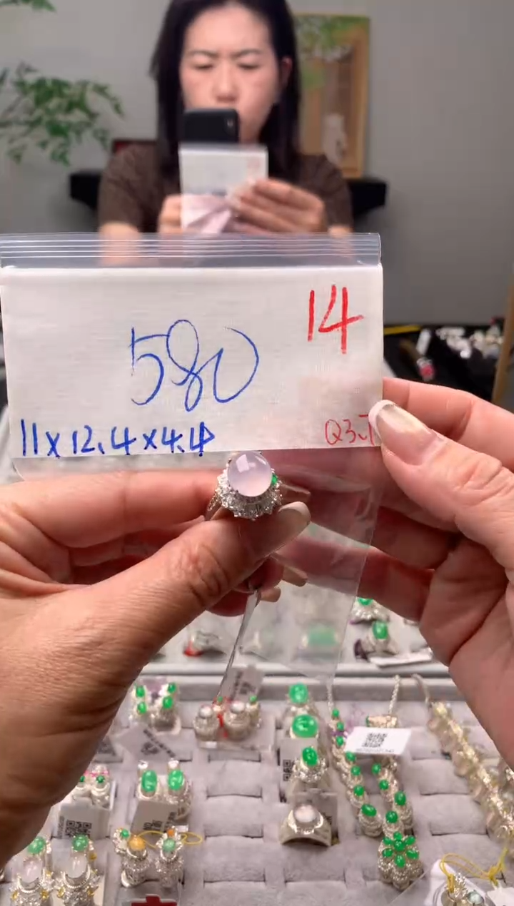 【闪购商品】定制翡翠未镶嵌毛货需精细抛光拍一发一
