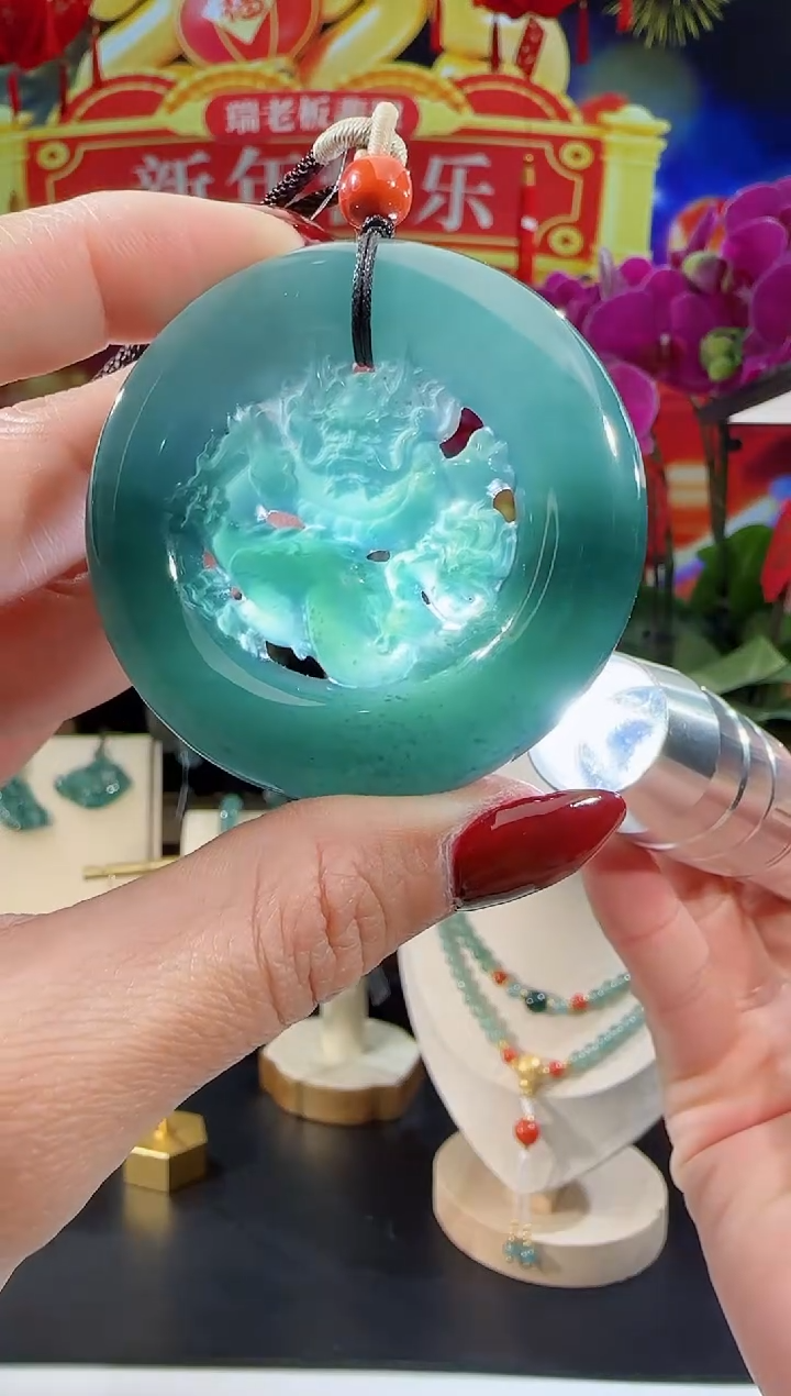 【闪购商品】翡翠吊坠(不含链)未镶嵌龙牌