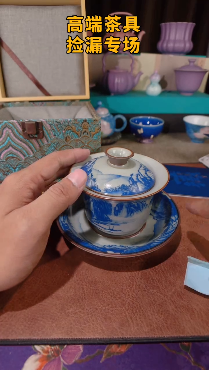 茶屿山岚专用链接@@@@