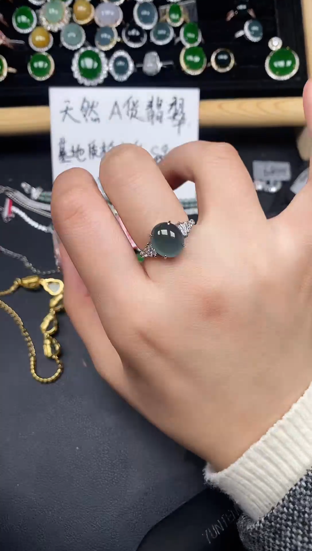 银S925镶嵌戒指翡翠37838