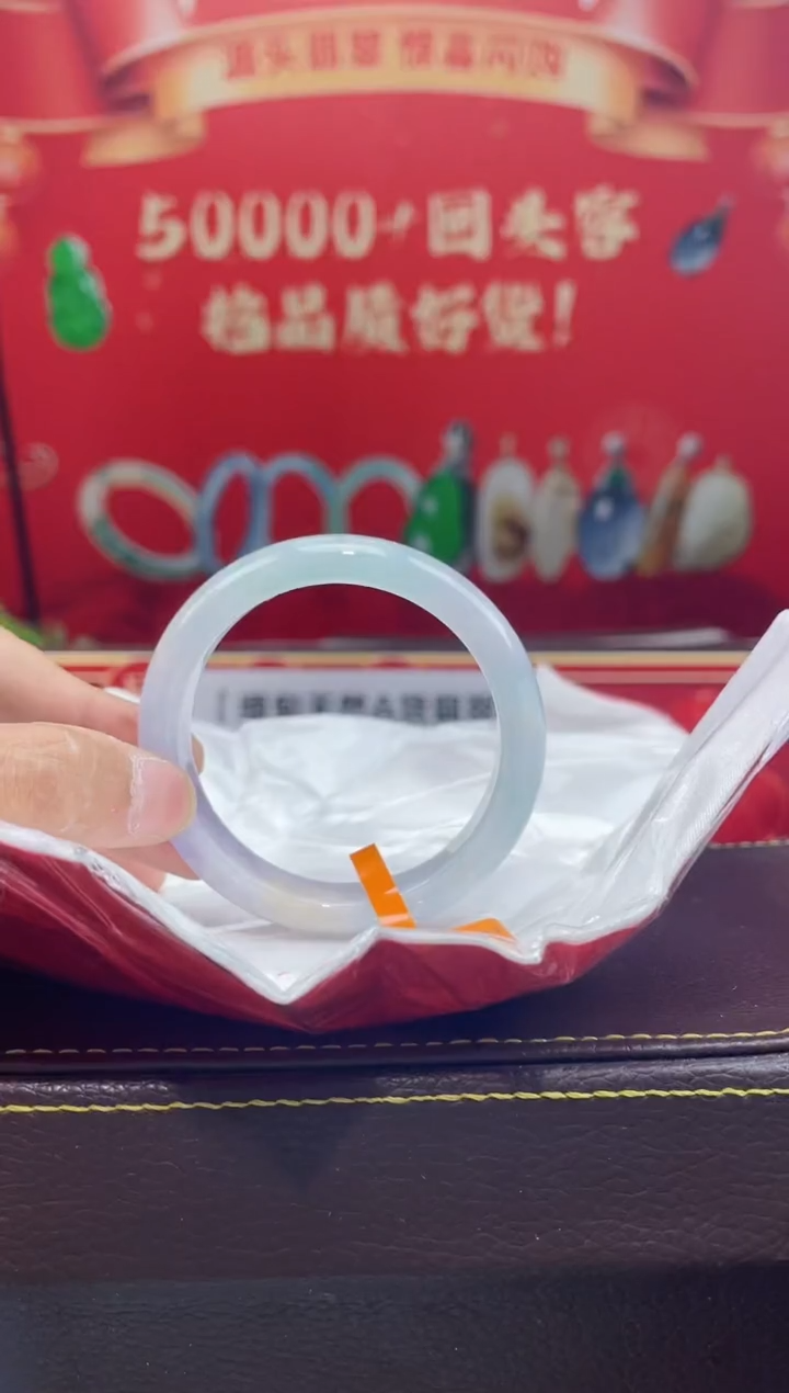 【闪购商品】翡翠手镯未镶嵌手镯12