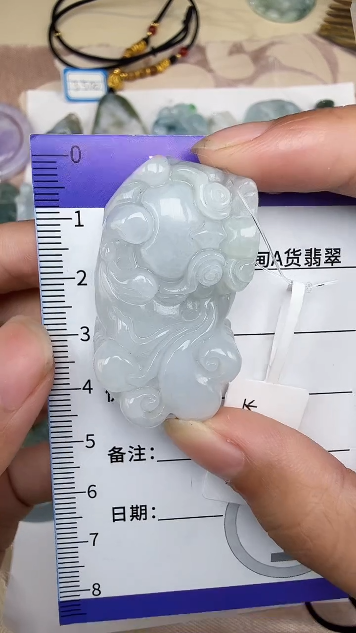 翡翠散珠天然缅甸A货翡翠老油青