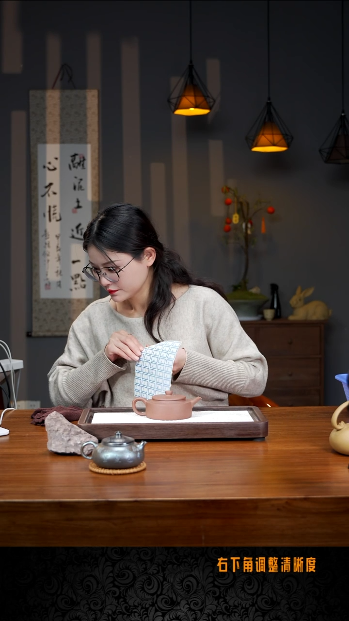 【闪购商品】3号 平底周盘 底槽清180cc左右