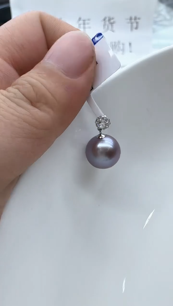 【闪购商品】淡水珍珠颈饰18K金镶嵌清货