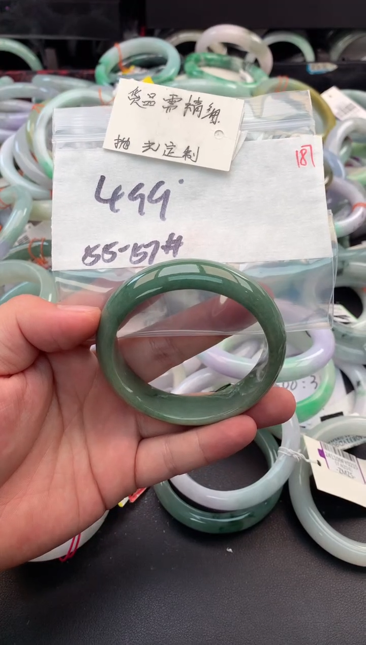 【闪购商品】定制翡翠未镶嵌毛货需精细抛光+多人