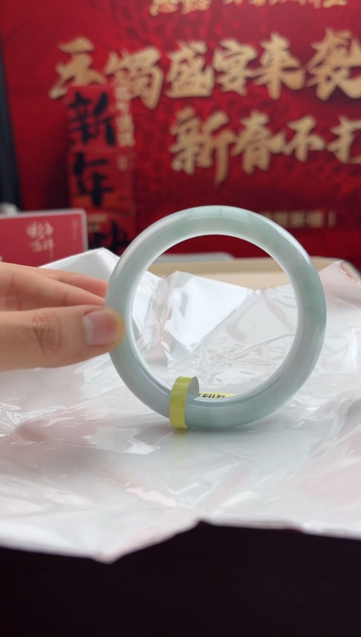 【闪购商品】翡翠手镯未镶嵌7翡翠手镯