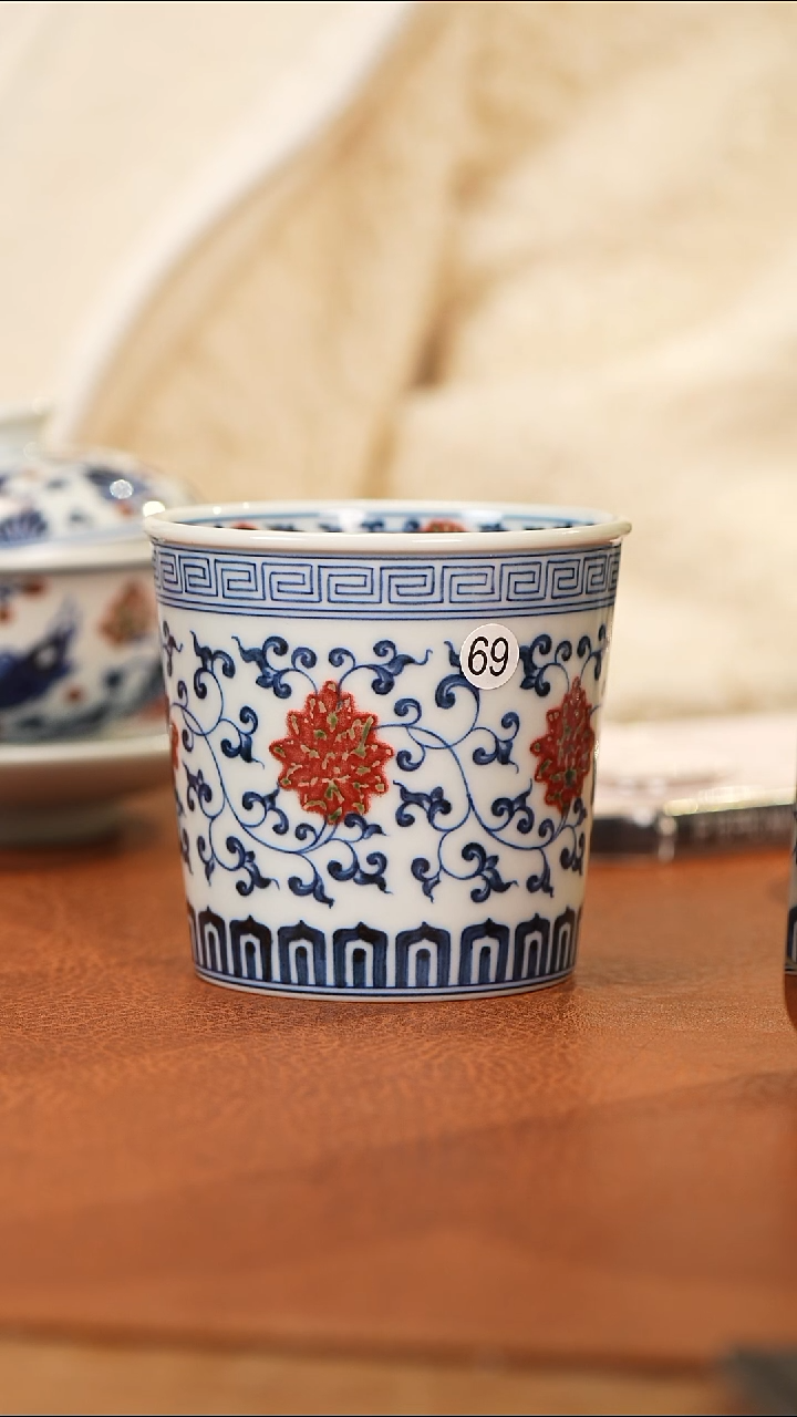 杯和然釉里红直口杯