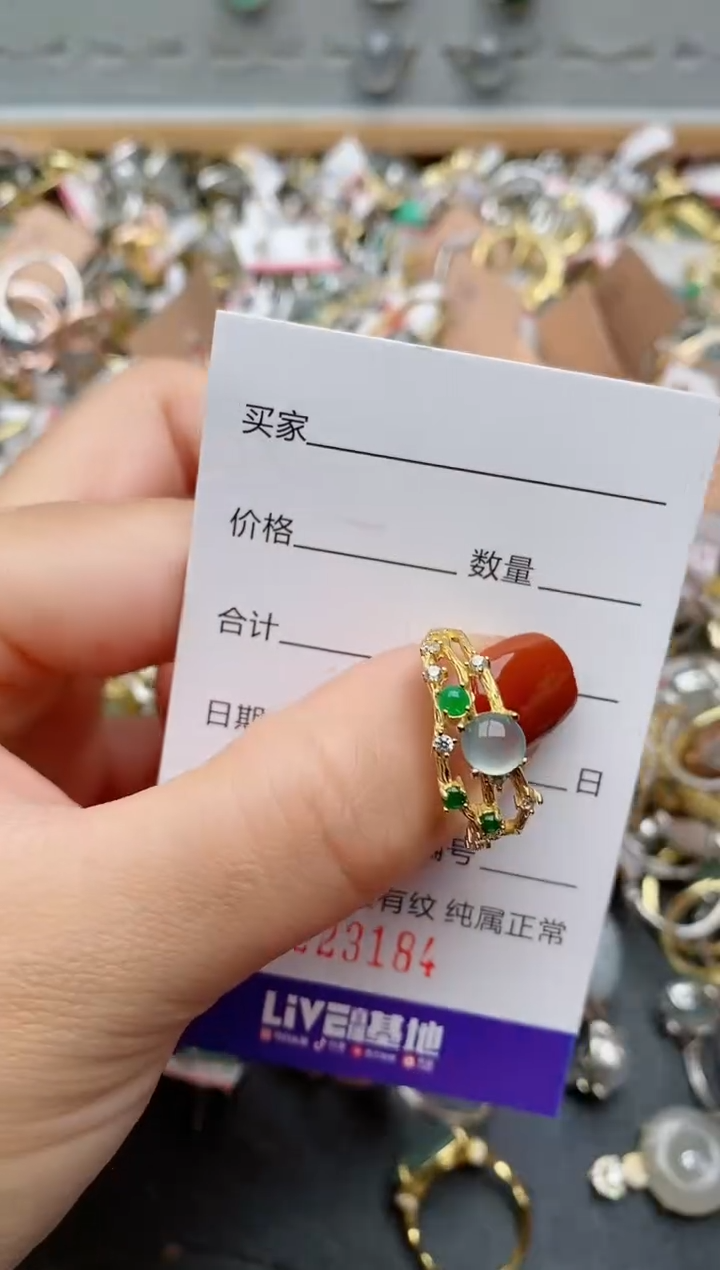 银S925镶嵌戒指翡翠.3184