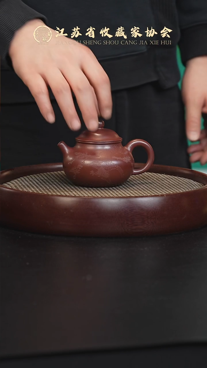 茶壶紫砂宜兴紫砂壶h15864