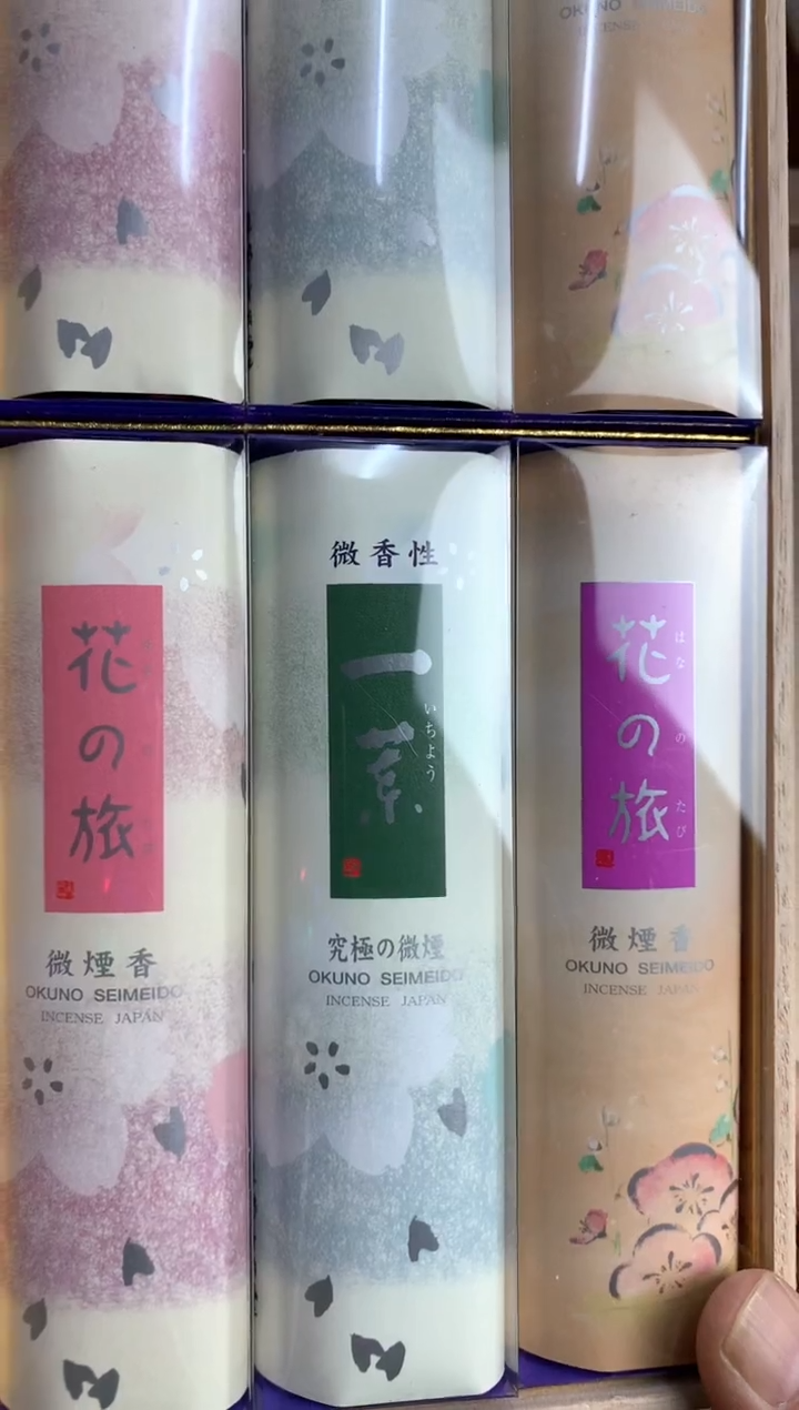 默认微瑕，no退no换，介意勿拍