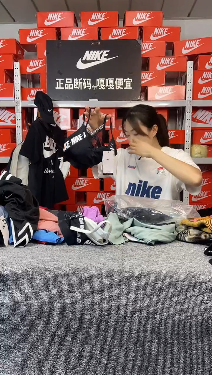 795编码 直播间过款 尺码155S