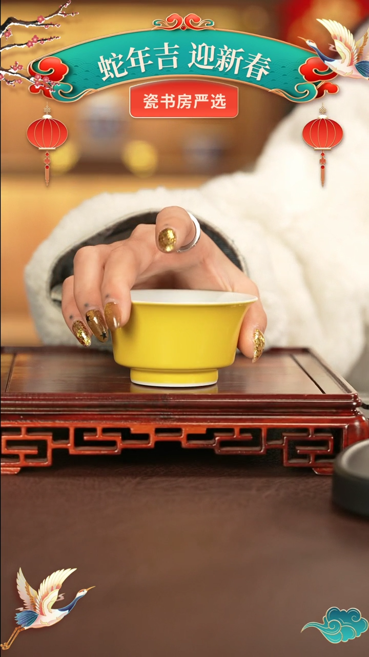 【闪购商品】杯子景德镇纯手工陶瓷瓷